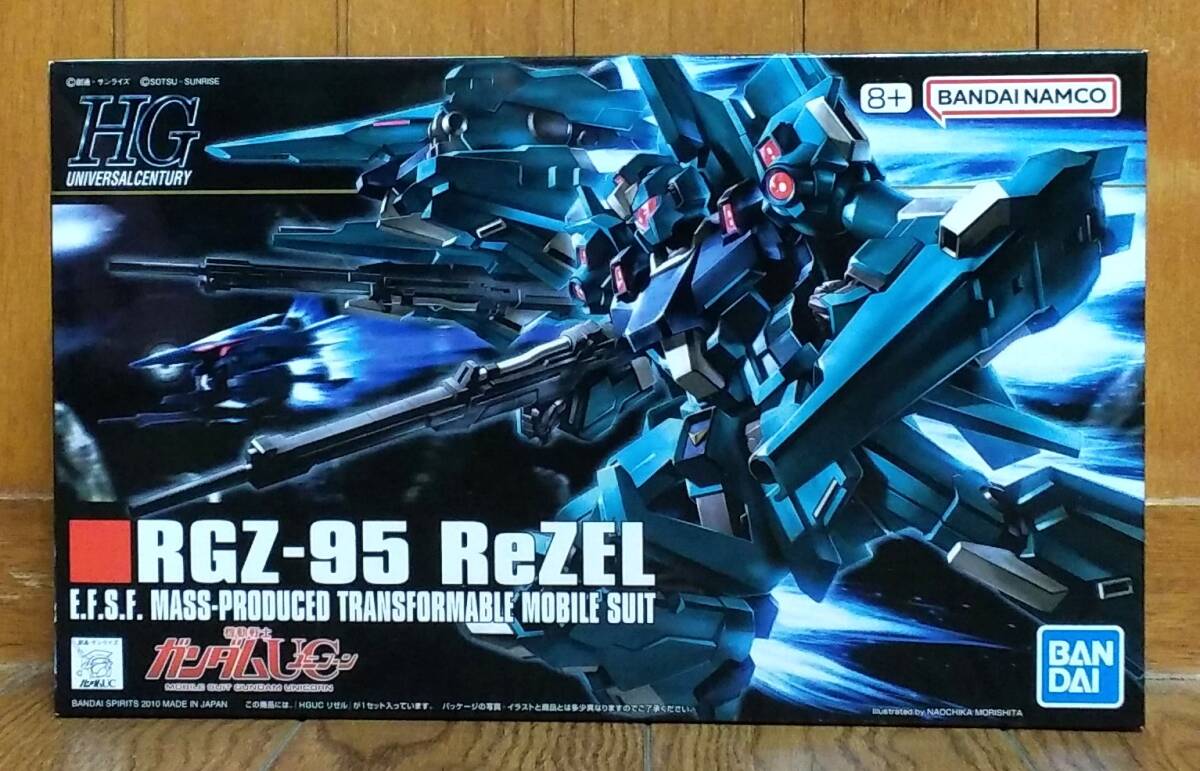 HGUC 1/144 リゼル （機動戦士ガンダムＵＣ） 【未開封・未組立】_画像2