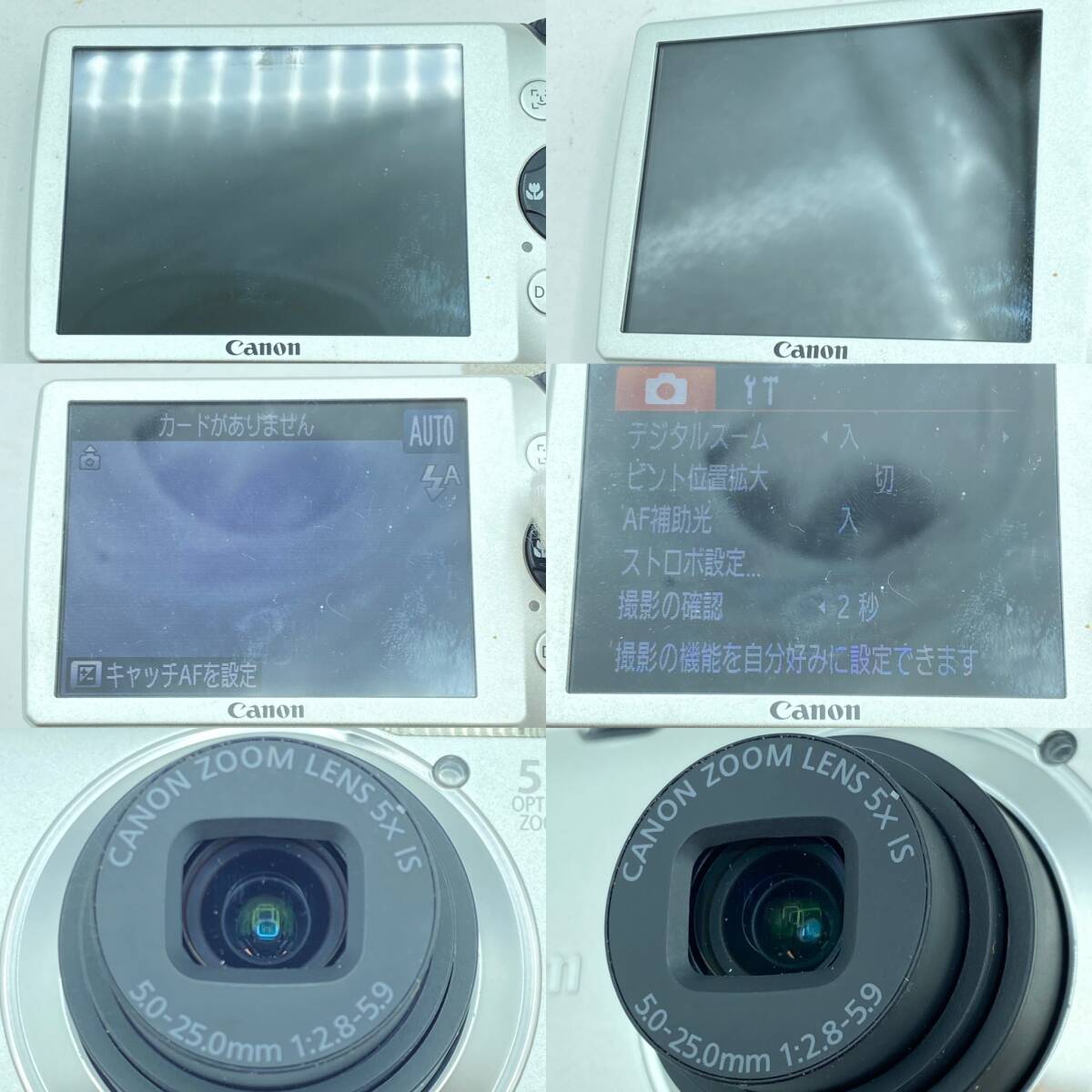 『F12』通電確認済み デジカメ 富士フイルム ファインピクス A800/キャノン パワーショット A3300IS  箱・付属品あり 現状_画像9