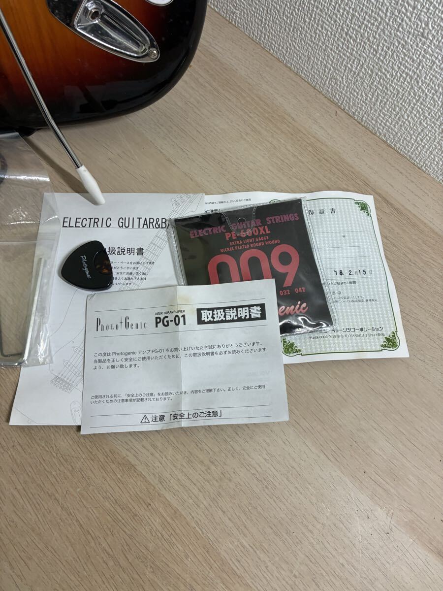 管理番号15 エレキギター　Photogenic_画像4