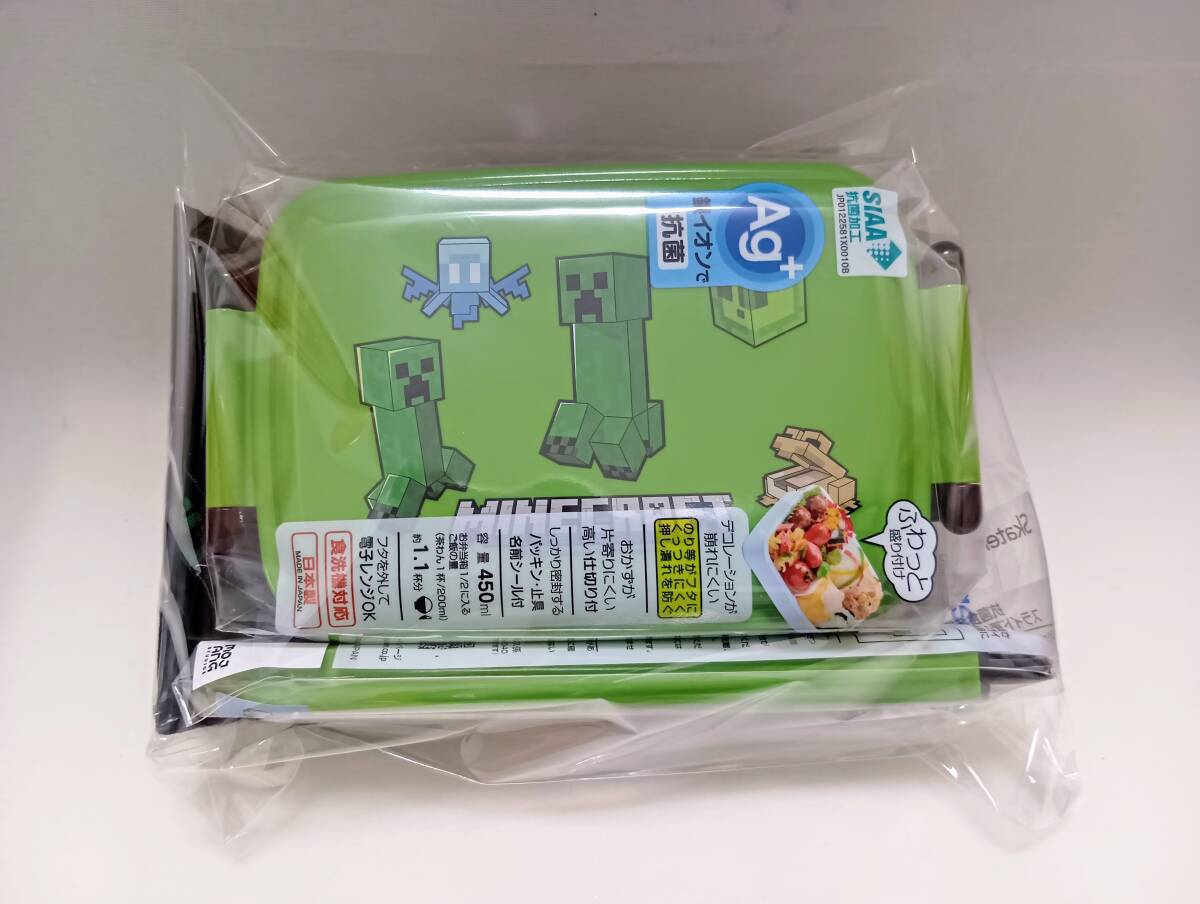 новый товар нераспечатанный *Skater. коробка для завтрака 3 позиций комплект * мой n craft | Micra 450ml ланч box . палочки для еды .. данный Cross ребенок Kids мужчина девочка игра сделано в Японии