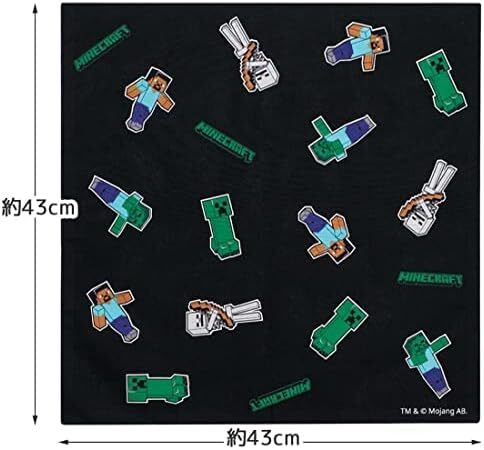 новый товар нераспечатанный *Skater. коробка для завтрака 3 позиций комплект * мой n craft | Micra 450ml ланч box . палочки для еды .. данный Cross ребенок Kids мужчина девочка игра сделано в Японии