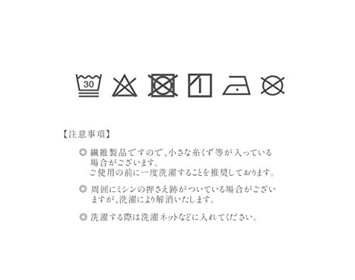 ガーゼハンカチ 日本製 赤ちゃん 25×25㎝ 10枚 2層 ベビー 無地 白 新生児 保育園 ガーゼ ダブルガーゼ ガーゼはんか_画像6