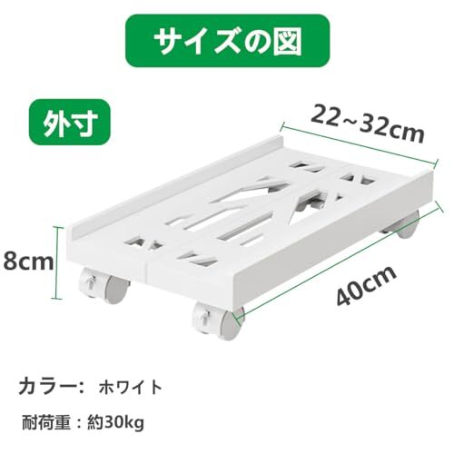ホワイト RUI XINキャスター付きCPUスタンド PCキャスター サーバー PC収納ボックス PCワゴン デスクトップ用 パソ_画像5