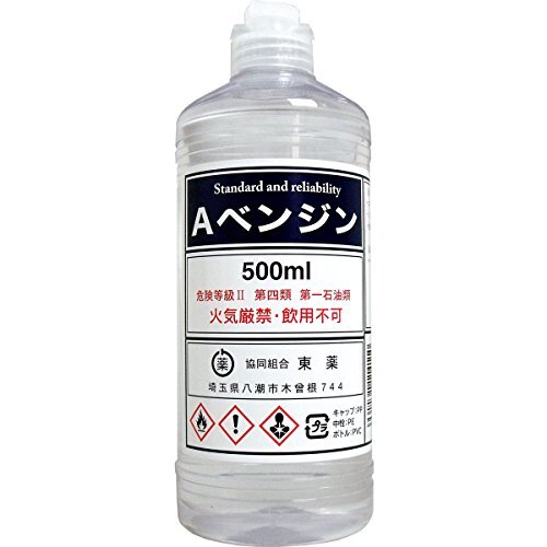 1 トーヤク Aベンジン丸ポリ 500ml_画像1