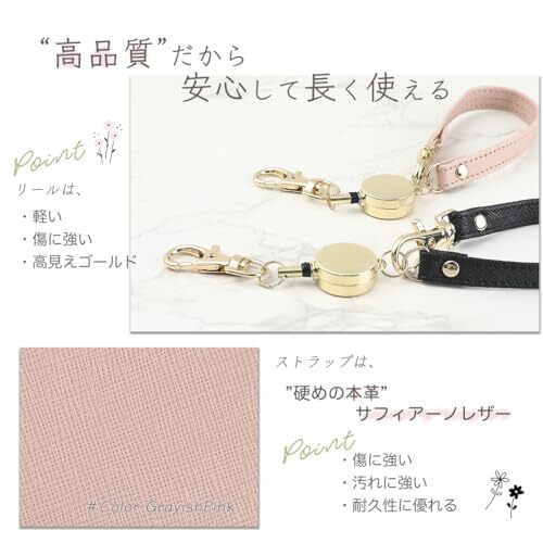 【リールのみ】グレイッシュピンク [honey&blue] パスケース 定期入れ リール付き かわいい 小銭入れ 本革 レディース_画像5
