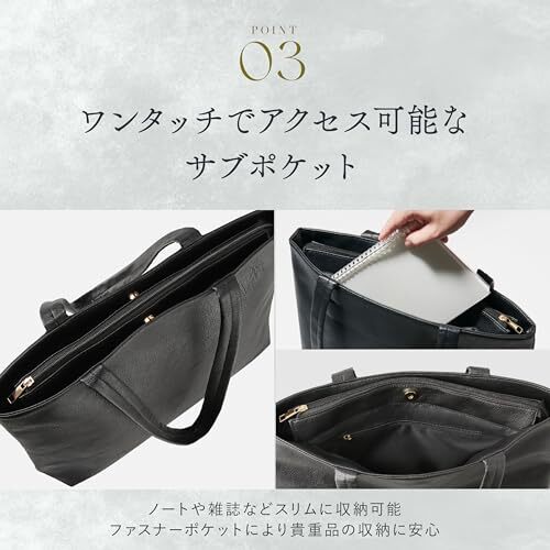 ブラック [グレヴィオ] 見た目すっきり、中身きっちり 一流の鞄職人が作る シンプル A4サイズが入る ビジネストート ビジネスバ_画像5