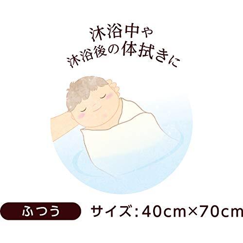 ふつうサイズ dacco(ダッコ) ベビーバスガーゼ 1枚入 コットン100% ふつう ホワイト 86528_画像2