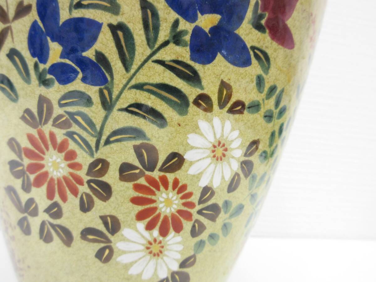 骨董祭 九谷焼 匠峰 花瓶 花器 壷 壺 花入 工芸品 陶磁器 美術品 コレクション 置物 飾物 インテリア 茶道具 華道具 現状渡し 要画像確認_画像7