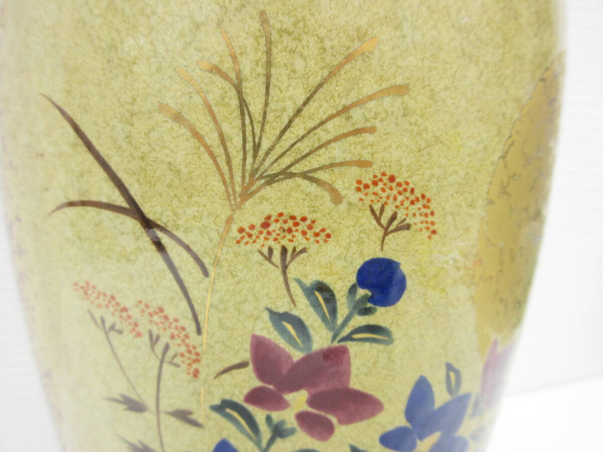 骨董祭 九谷焼 匠峰 花瓶 花器 壷 壺 花入 工芸品 陶磁器 美術品 コレクション 置物 飾物 インテリア 茶道具 華道具 現状渡し 要画像確認_画像6