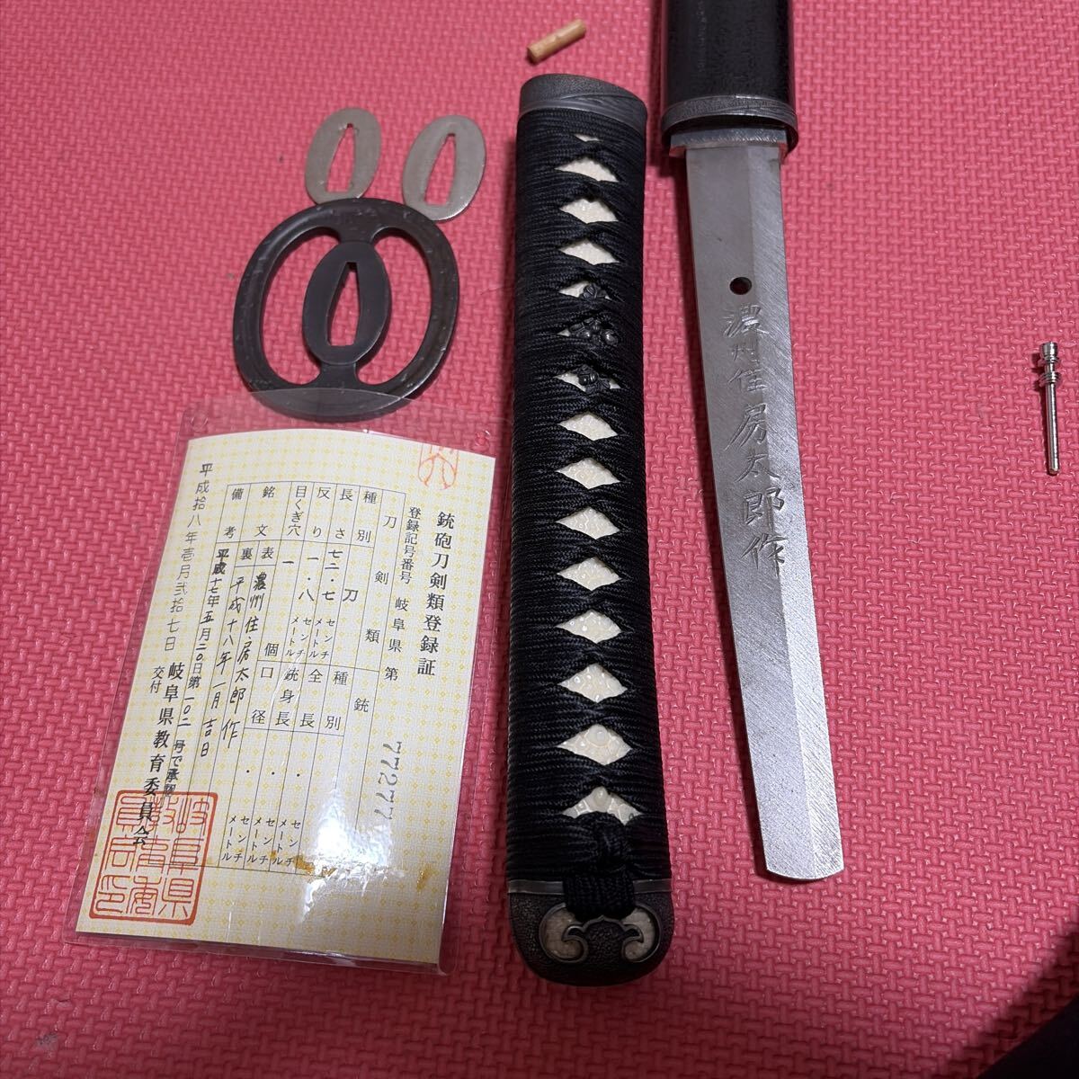 刀　濃州住房太郎作　刃長72.7cm_画像10