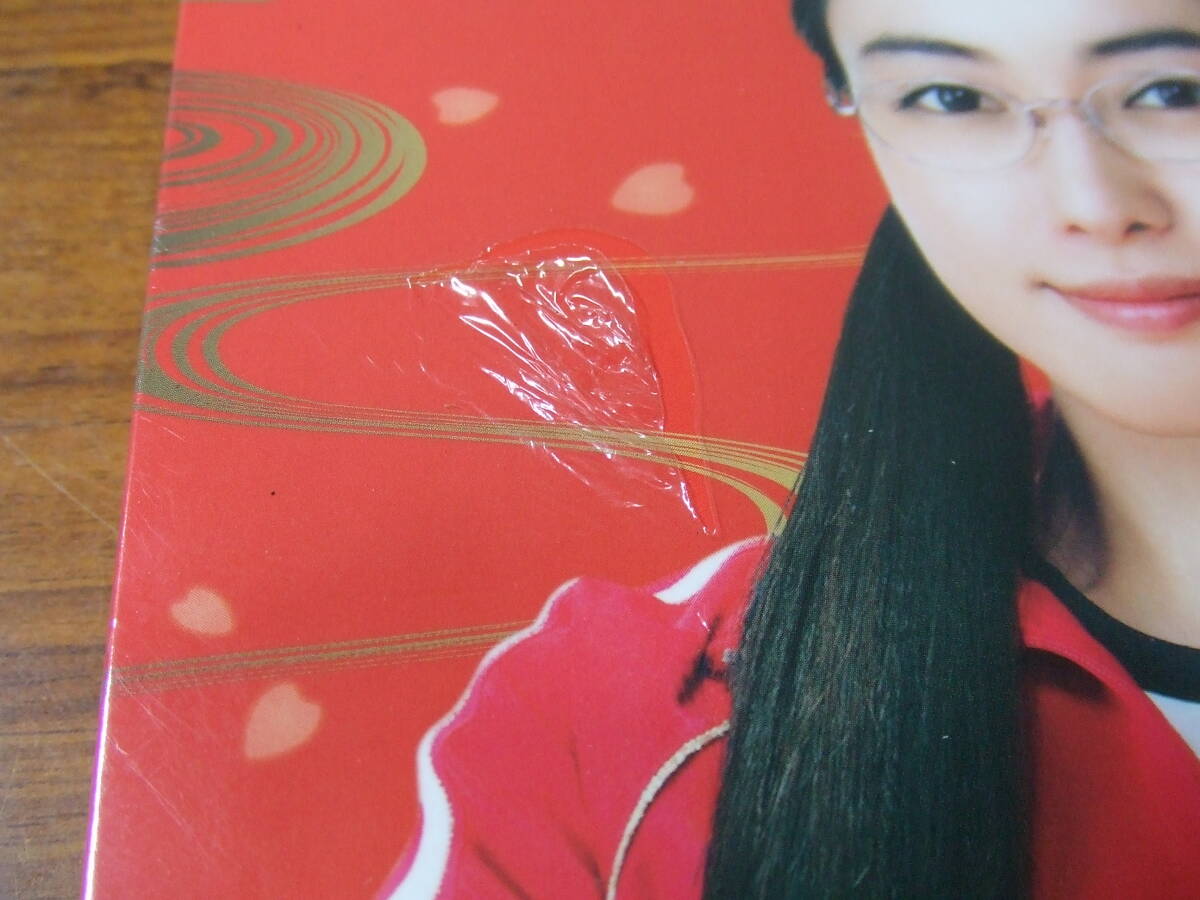 P954 未開封!DVD ごくせん卒業スペシャル'09 ヤンクミ最後の卒業式_画像2