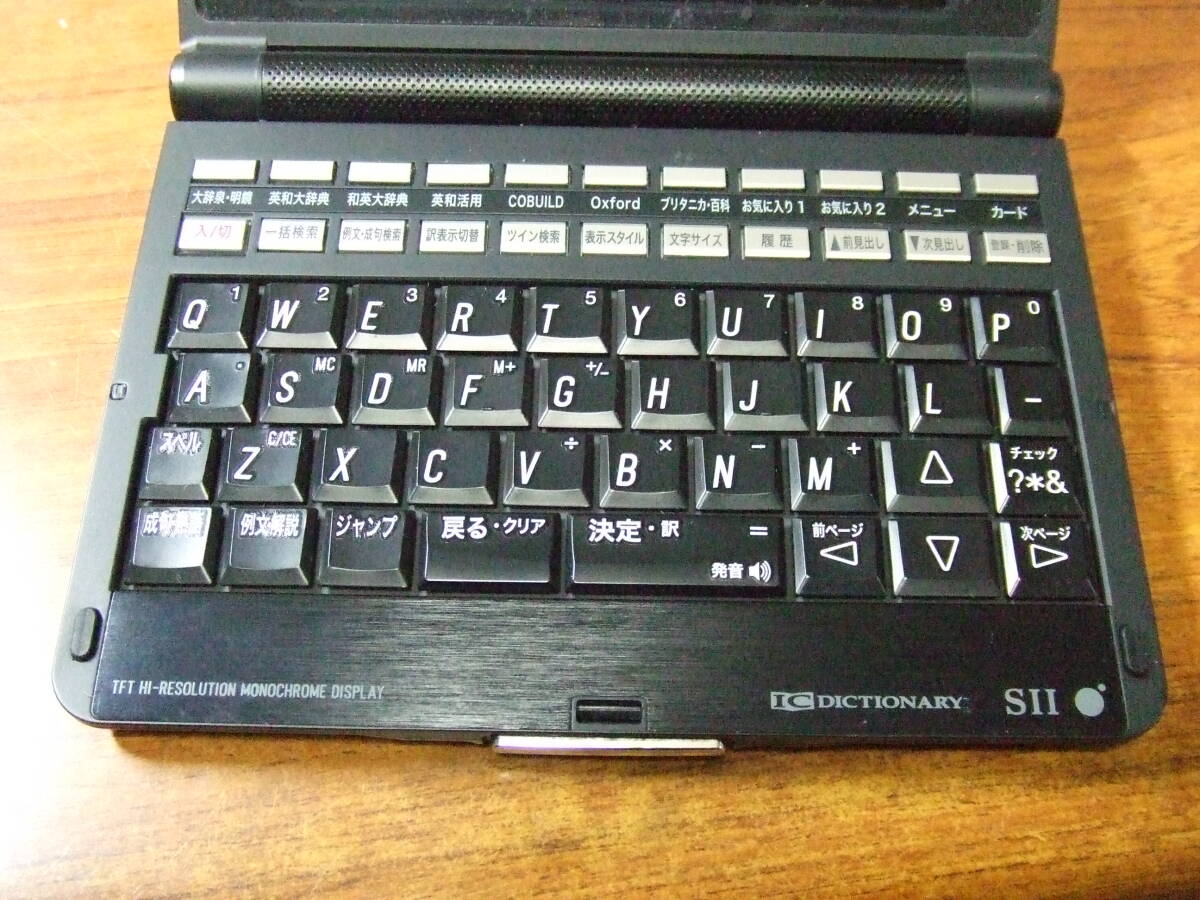 R307 セイコー/SEIKO IC DICTIONARY 電子辞書 SR-G10000 英語本格モデル 中古　本体 動作品_画像3
