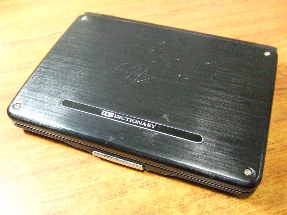R307 セイコー/SEIKO IC DICTIONARY 電子辞書 SR-G10000 英語本格モデル 中古　本体 動作品_画像5