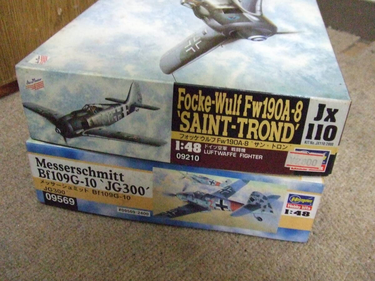 R368⑧ 未組立！６箱まとめ　HASEGAWA/ハセガワ プラモデル 戦闘機 飛行機 1:48　 まとめ売り 大量 セット　_画像5