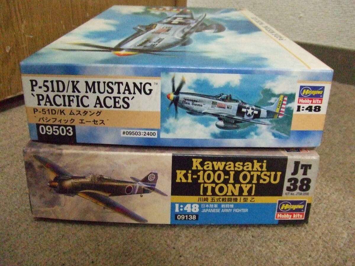 R368⑧ 未組立！６箱まとめ　HASEGAWA/ハセガワ プラモデル 戦闘機 飛行機 1:48　 まとめ売り 大量 セット　_画像3