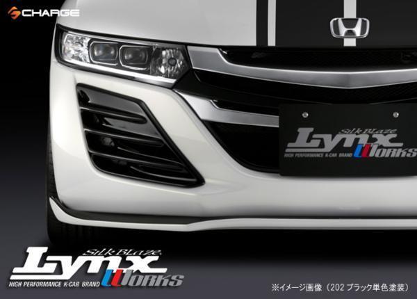 S660 предыдущий период [JW5] Honda бампер корпус воздуховода Lynx не крашеный товар [ оплата при получении не возможно ] LYNX-S660-BD