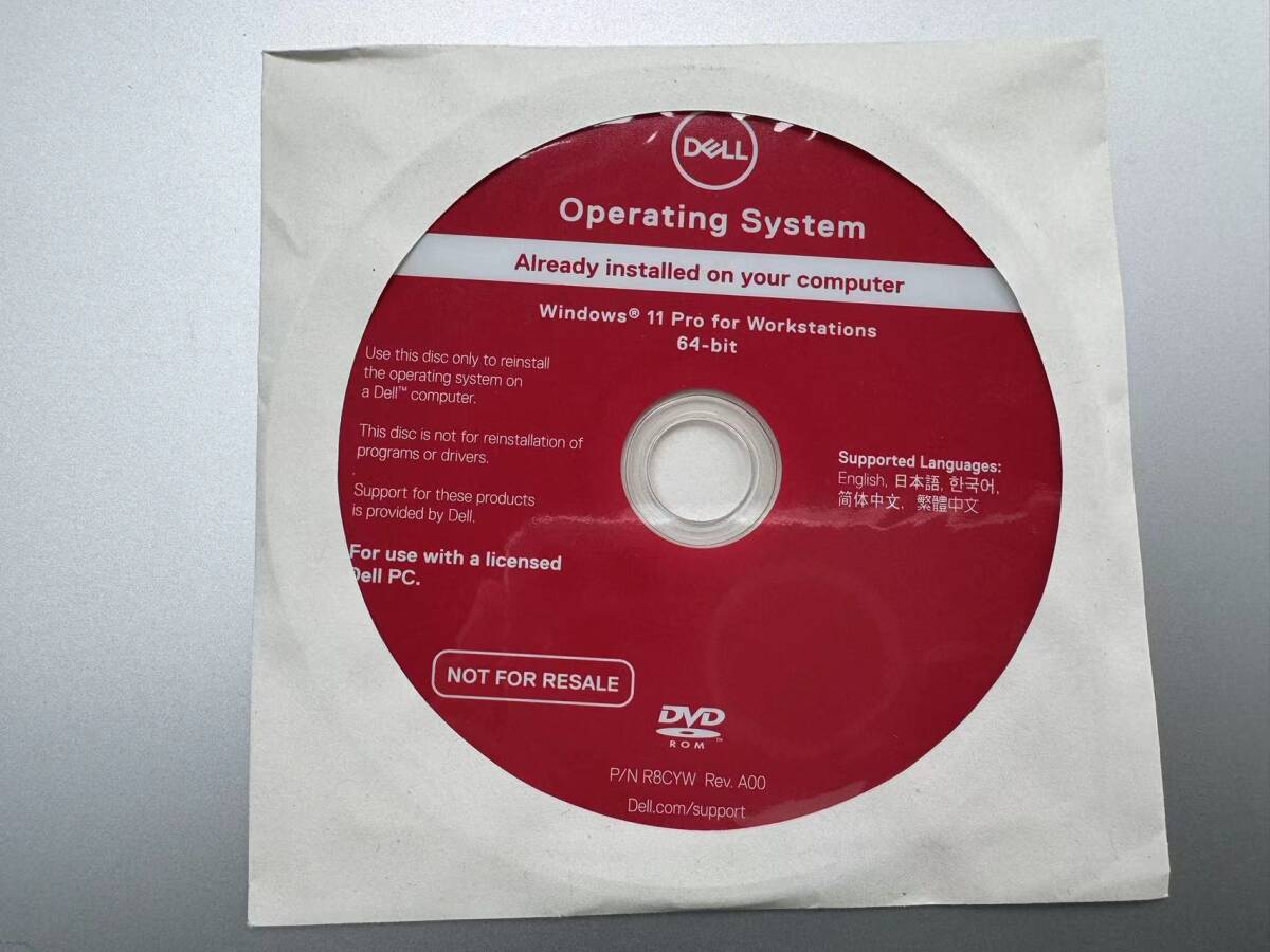 DELL Windows 11 PRO for Workstations 64-Bit リカバリーメディア_画像1