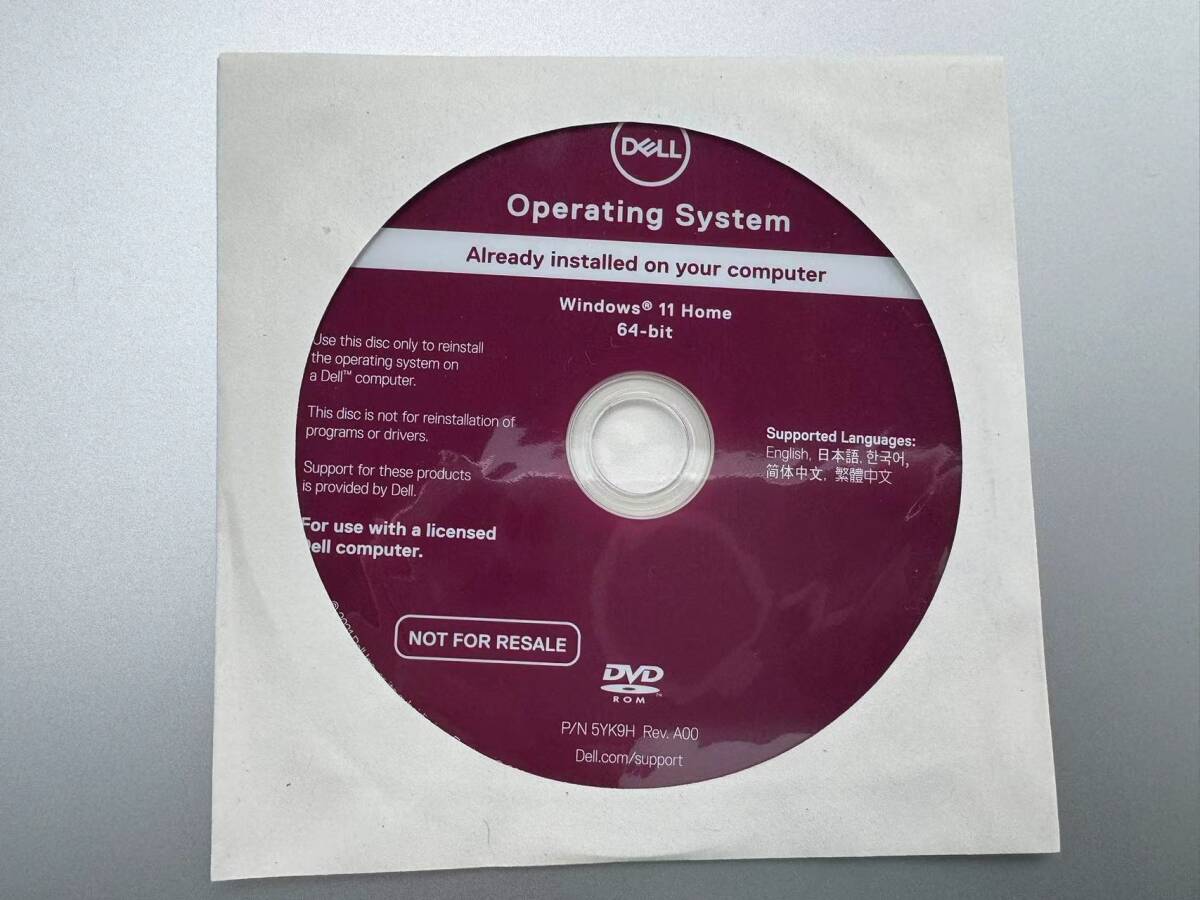 DELL Windows 11 HOME 64-Bit восстановление - носитель информации DELL Windows 11 HOME 64-Bit восстановление - носитель информации