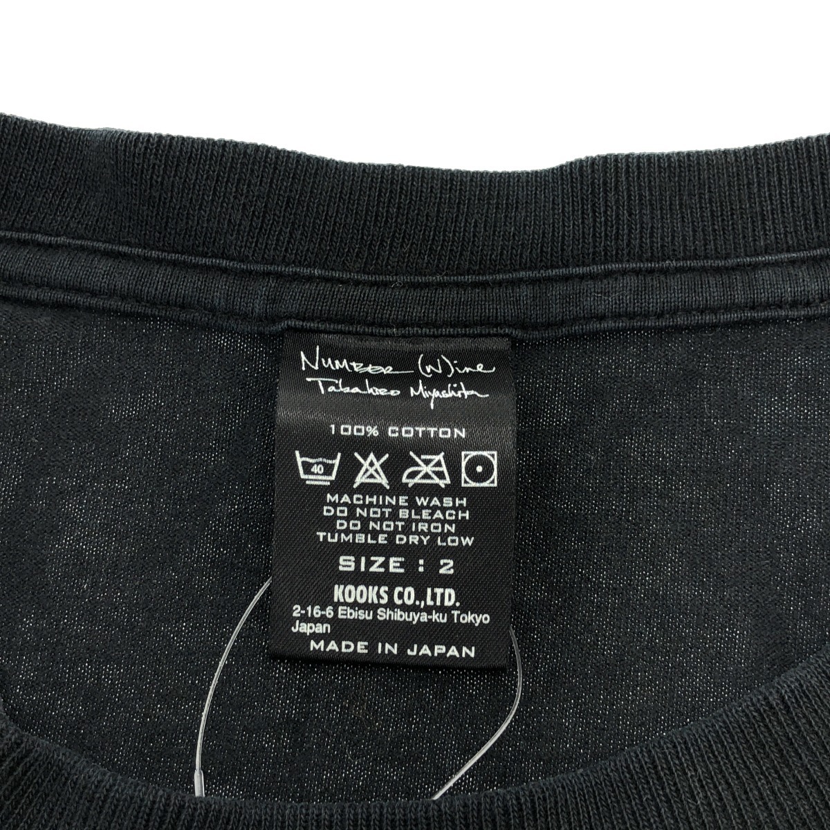 NUMBER(N)INE ナンバーナイン 9周年記念 プリントTシャツ ブラック 2 IT2NC7XGPARI_画像3