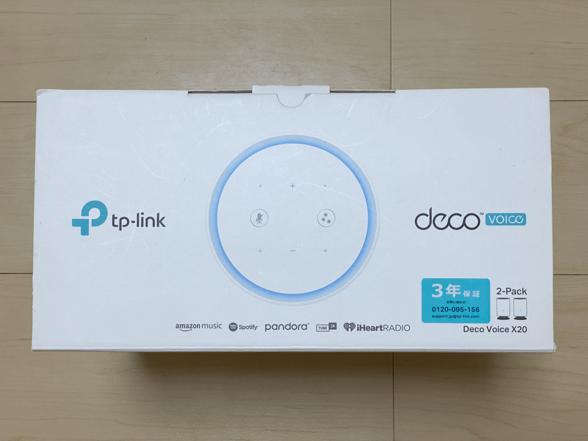 ★美品！使用少ない！TP-Link メッシュ ルーター Wi-Fi 6 無線LAN Alexa搭載 メッシュ ルーター 無線 LAN TP Link Deco Wi-Fi 6 ★中古品