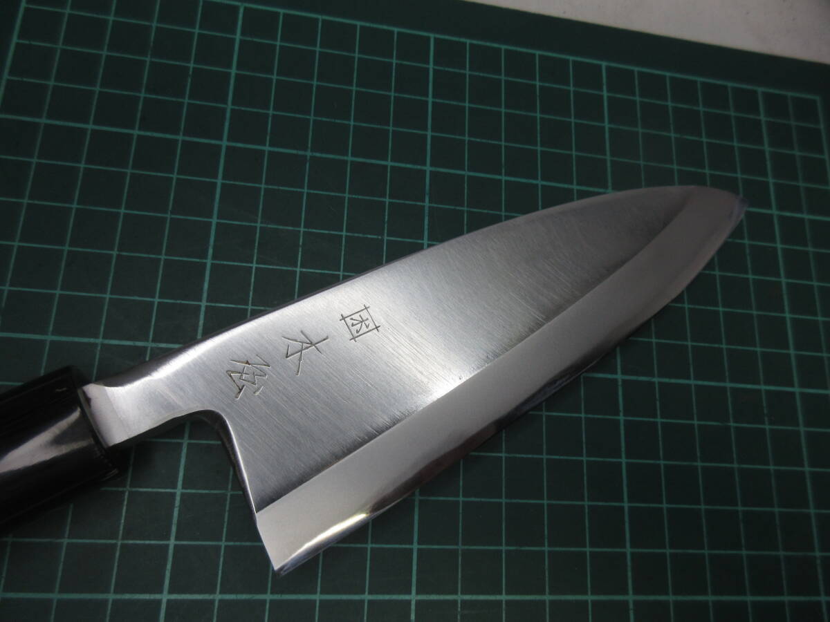 磨き＆研ぎ　追加写真有　木屋　イヅツキ困　出刃包丁１５ｃｍ　白鋼　水牛桂_画像3
