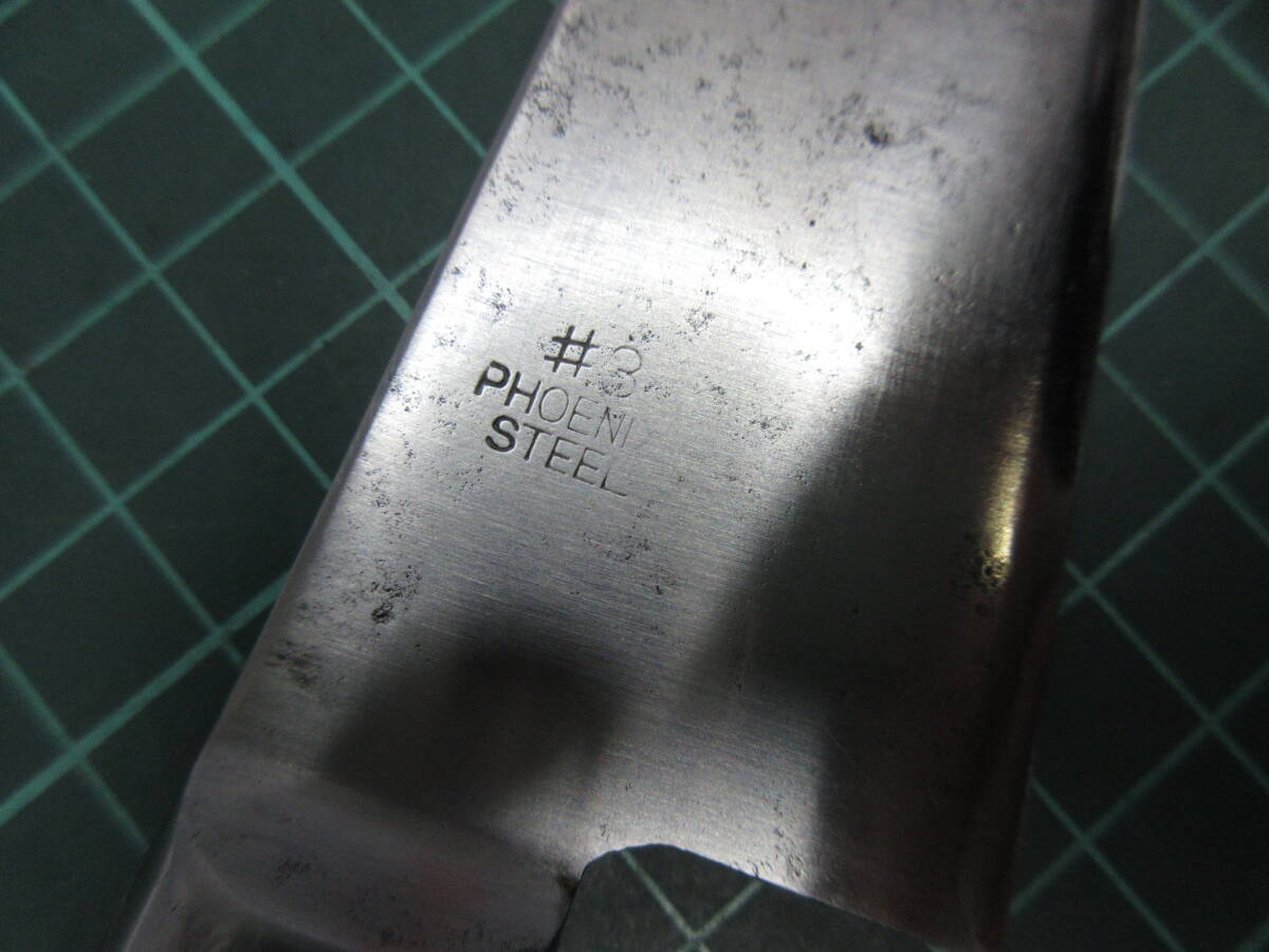 磨き＆研ぎ　追加写真有　木屋　イヅツキ困　＃３　牛刀１６ｃｍ　全鋼_画像6