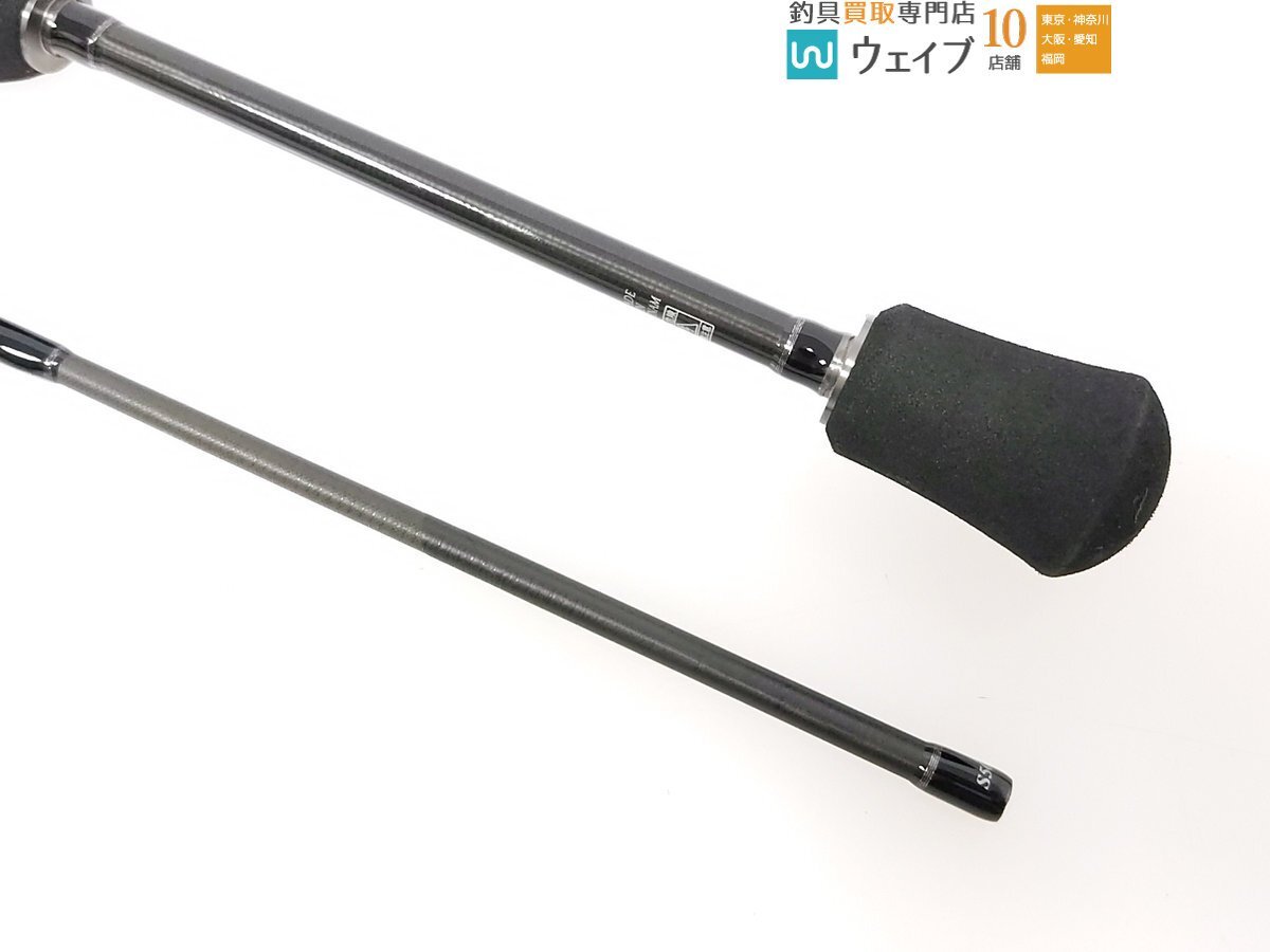 メジャークラフト 鯵道 5G AD5-S502L/AJI 美品_画像3