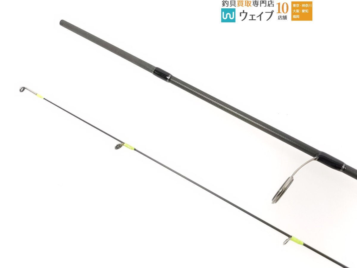 メジャークラフト 鯵道 5G AD5-S502L/AJI 美品_画像7