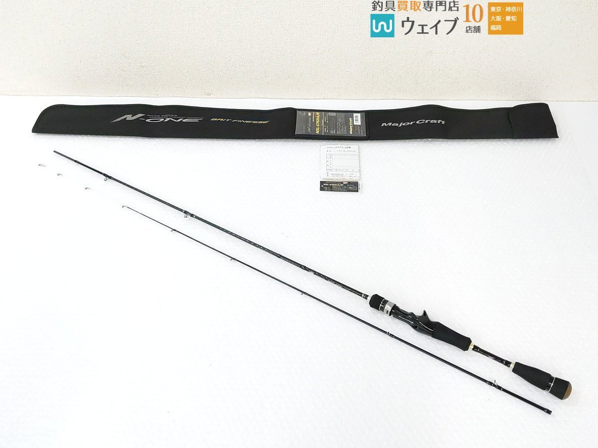 メジャークラフト N-ONE エヌワン ベイトフィネス NSL-S702UL/BF ソリッドロック 美品_画像1