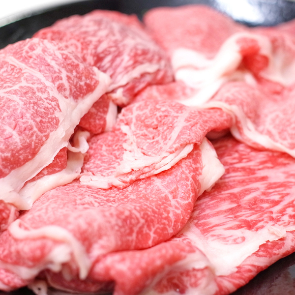 1円【10数】常陸牛 切り落とし スライス 300g 黒毛和牛 A4 A5 牛丼 すき焼き 煮込み 肉じゃが カレー 焼肉 訳あり 業務用 大量 1円スタート_画像3