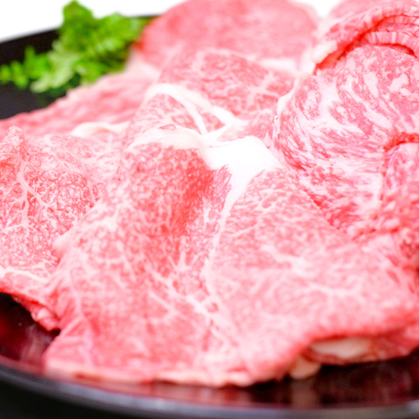 1円【10数】常陸牛 切り落とし スライス 300g 黒毛和牛 A4 A5 牛丼 すき焼き 煮込み 肉じゃが カレー 焼肉 訳あり 業務用 大量 1円スタート_画像2