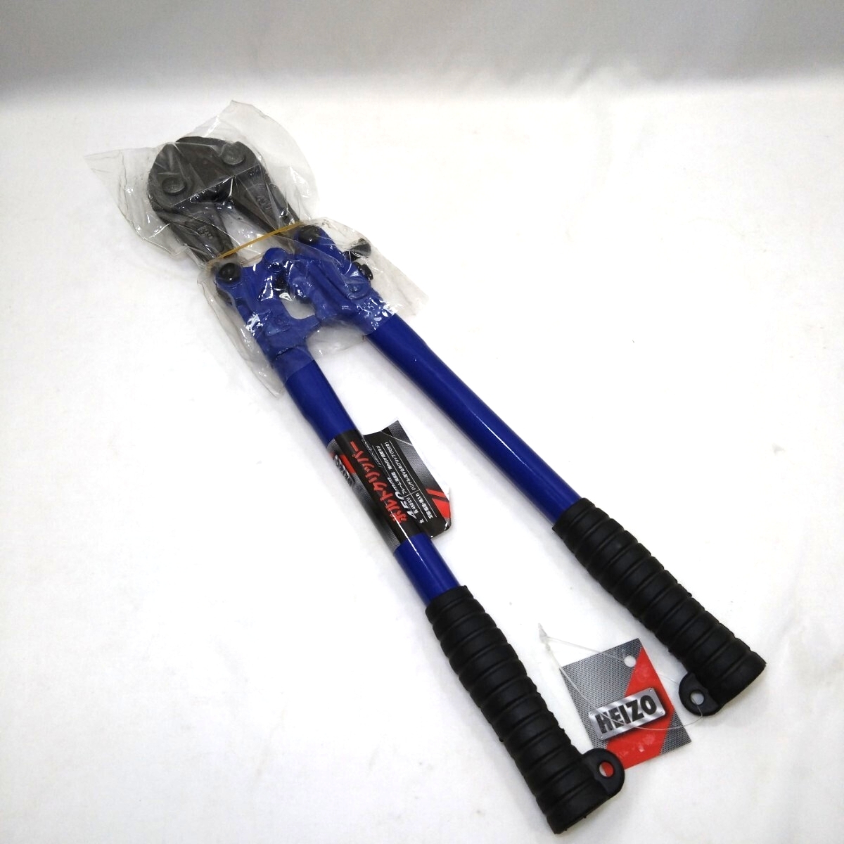 【新品 未使用】 稲穂 ボルトクリッパー ワイヤー切断機 HBC-450 450㎜ INAHO 18インチ 軟線8mm 硬線6mm チェーンカッター ケーブル B_画像1