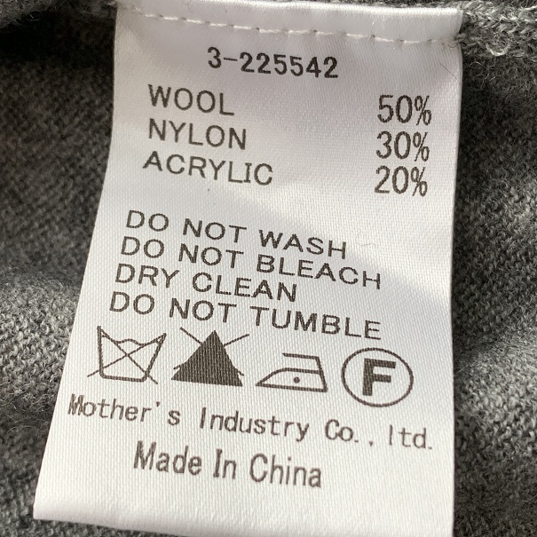 美品 ミズイロインド mizuiro-ind ニット ノースリーブ チュニック ワンピース コクーン ロング ベスト グレー Fフリー レディース_画像7