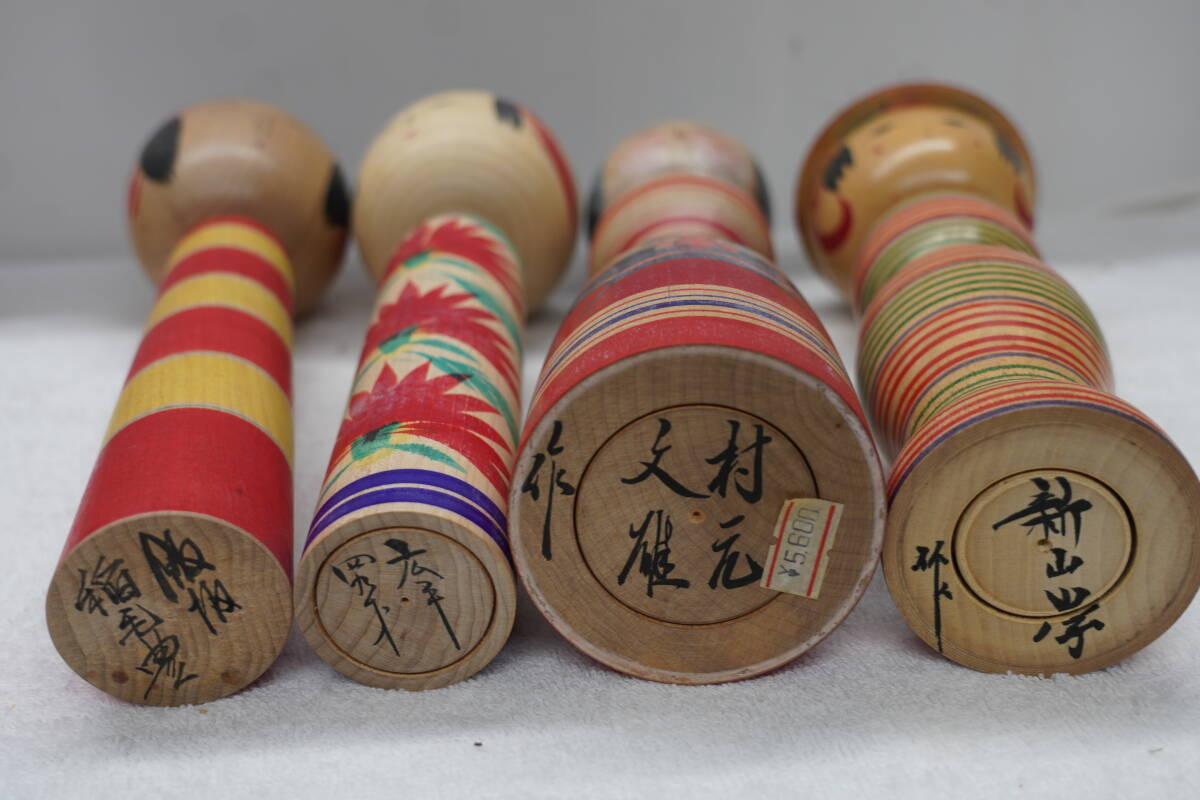 ★昭和レトロ 伝統(tǒng)こけし 創(chuàng)作こけし 高さ約26cm～30cm まとめて12點(diǎn) 伝統(tǒng)工蕓 日本人形 溫泉土産 置物★6