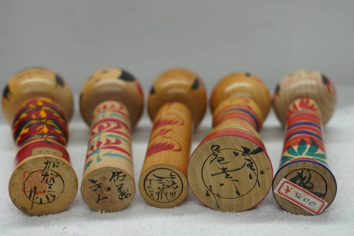 ★昭和レトロ 伝統(tǒng)こけし 創(chuàng)作こけし 高さ約17cm～21cm まとめて21點 伝統(tǒng)工蕓 日本人形 溫泉土産 置物★10