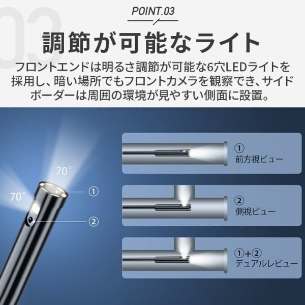 ファイバースコープ 內(nèi)視鏡カメラ 充電式 ビデオ IP67防水 8mm 5インチ デジタル內(nèi)視鏡 管內(nèi) 工業(yè)內(nèi)視鏡 1mケーブル ケース付き shw151