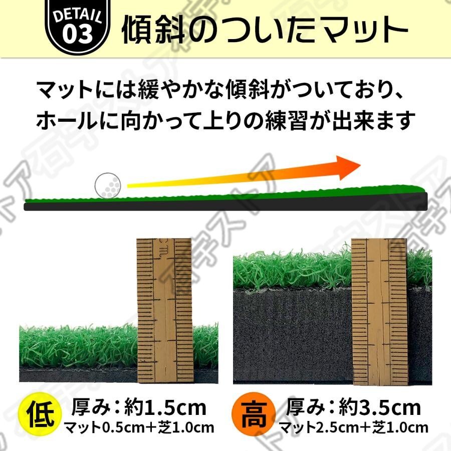 パターマット 3M パター 練習 マット 大型 ゴルフマット パッティング 練習器具 屋内 屋外 ゴルフ 静音 反復練習 300×95cm shw206_画像9