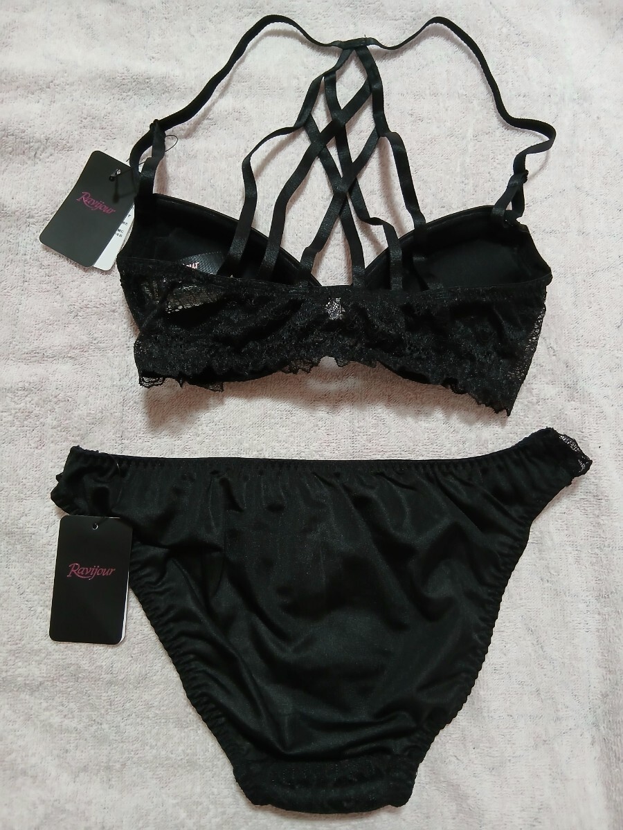 Ravijour ラヴィジュール　上下セット②