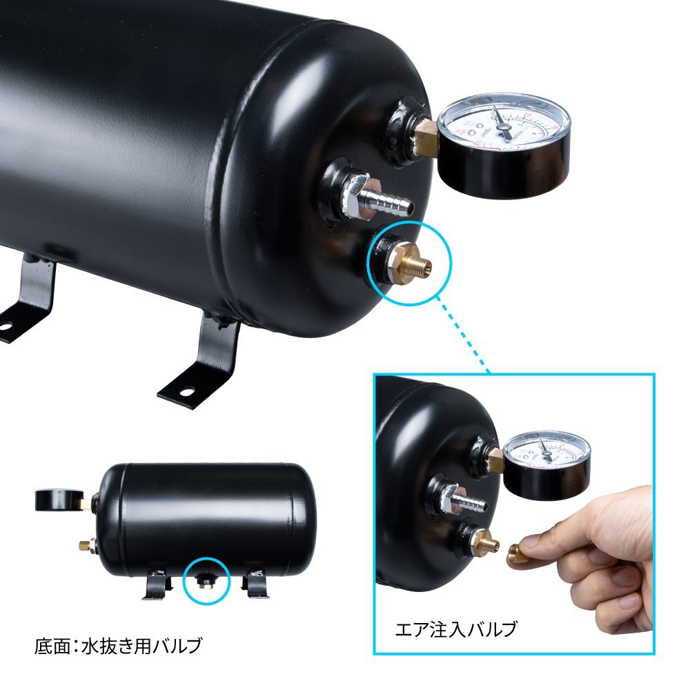  jet inoue воздушный бак 2.5L черный steel 505928