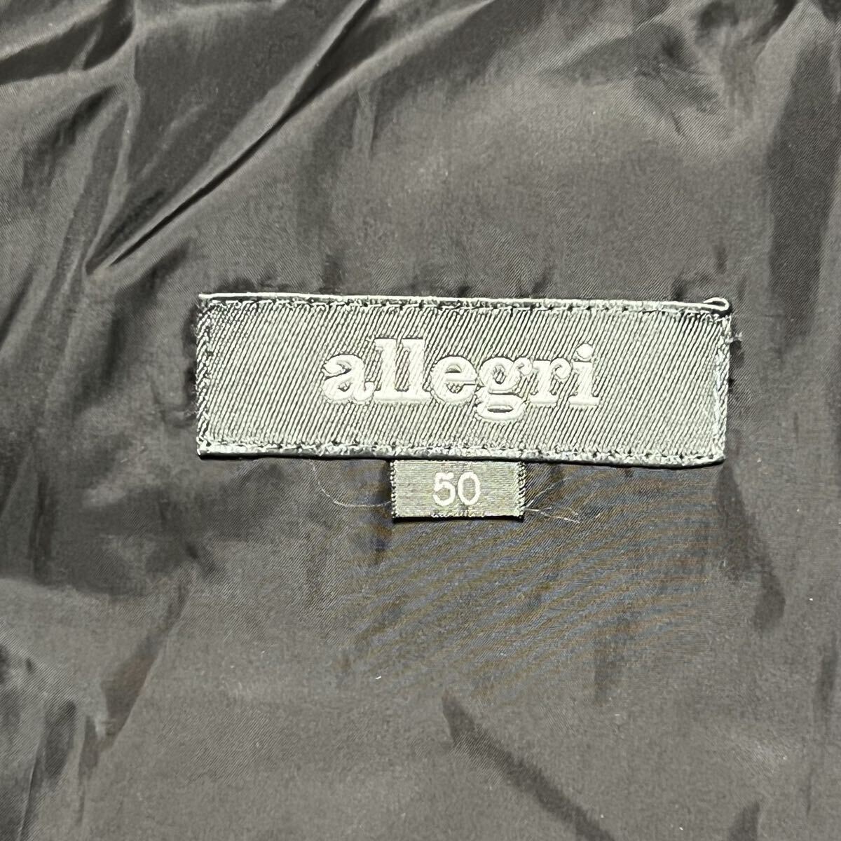 未使用級●希少XL! アレグリ allegri ダウンコート ジャケット 3way フォックスファー フード着脱可 ヘリンボーン 肉厚 極暖 LL ネイビー_画像8