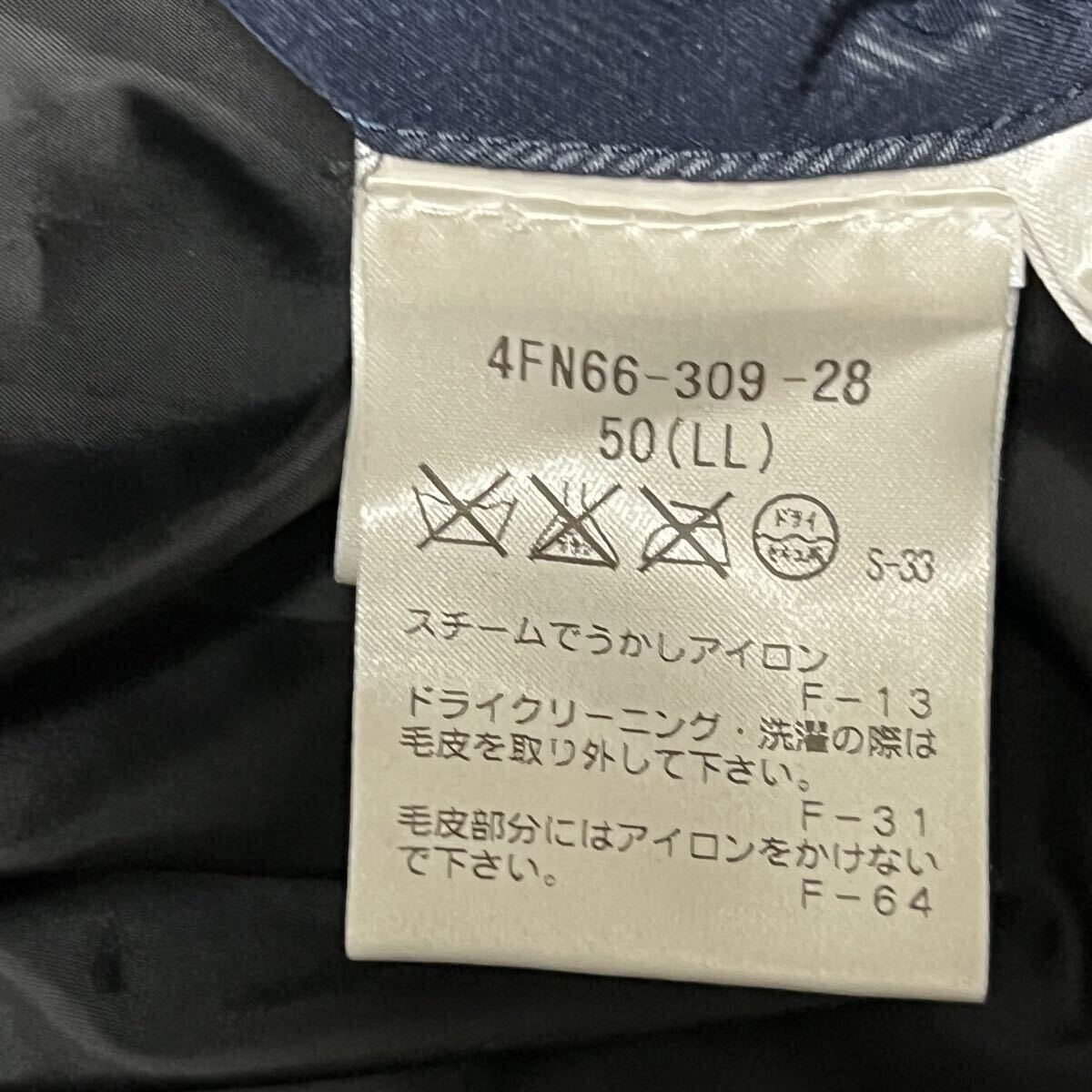 未使用級●希少XL! アレグリ allegri ダウンコート ジャケット 3way フォックスファー フード着脱可 ヘリンボーン 肉厚 極暖 LL ネイビー_画像9