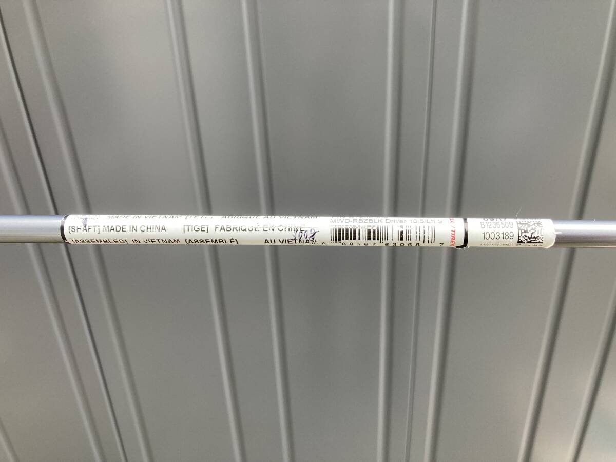 ロケットボールズ　1W レフティ　RBZ_画像5