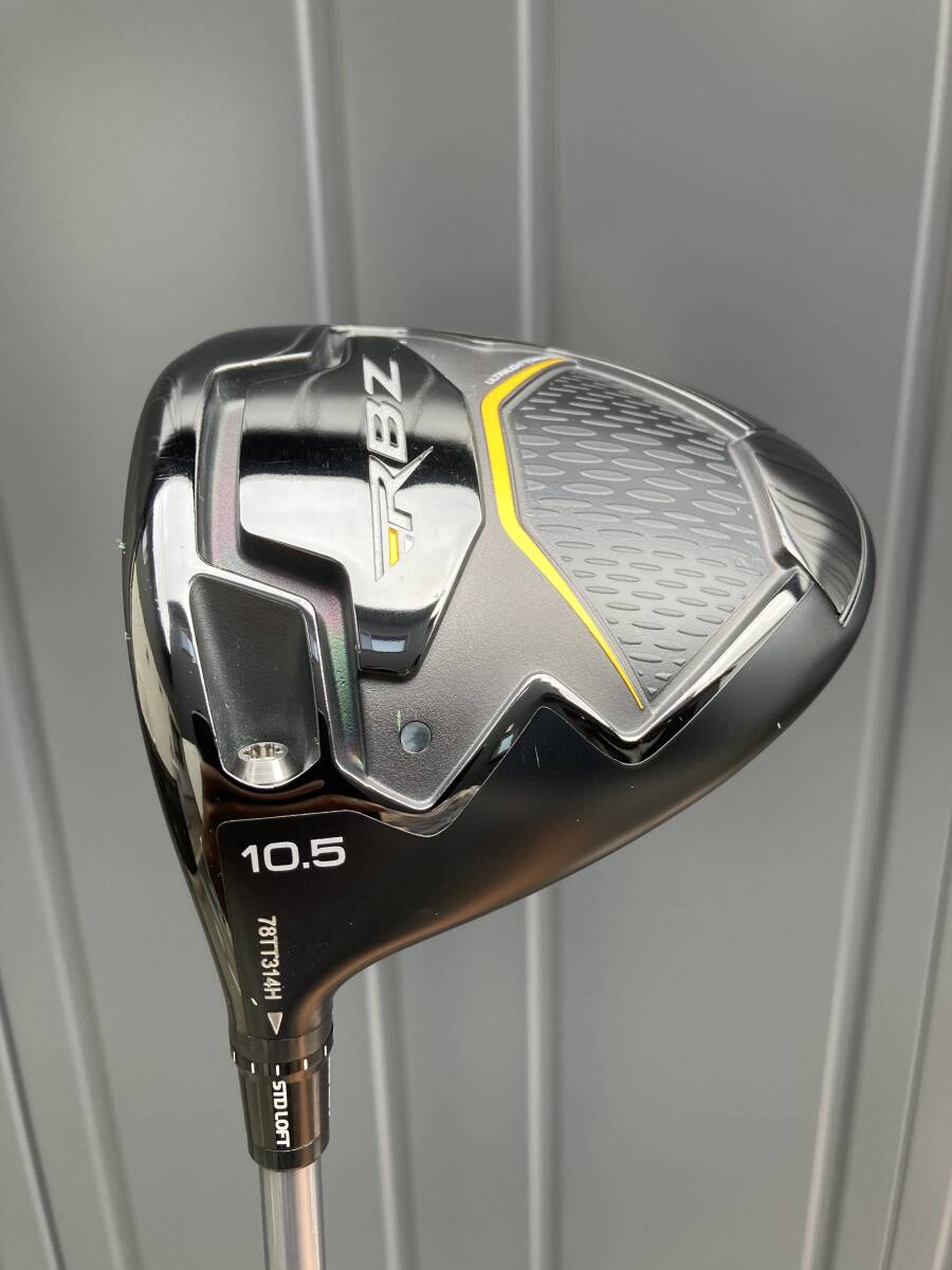 ロケットボールズ　1W レフティ　RBZ_画像1