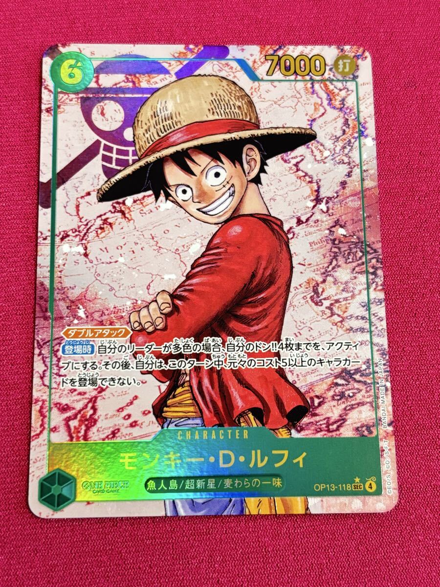 ワンピースカードゲーム　受け継がれる意志　OP13-118 SEC モンキー・D・ルフィ　パラレル_画像1