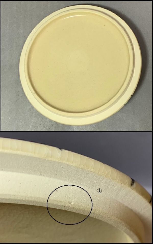 [ глициния ] бамбук. . сосуд для воды для чайной церемонии Yaguchi ..