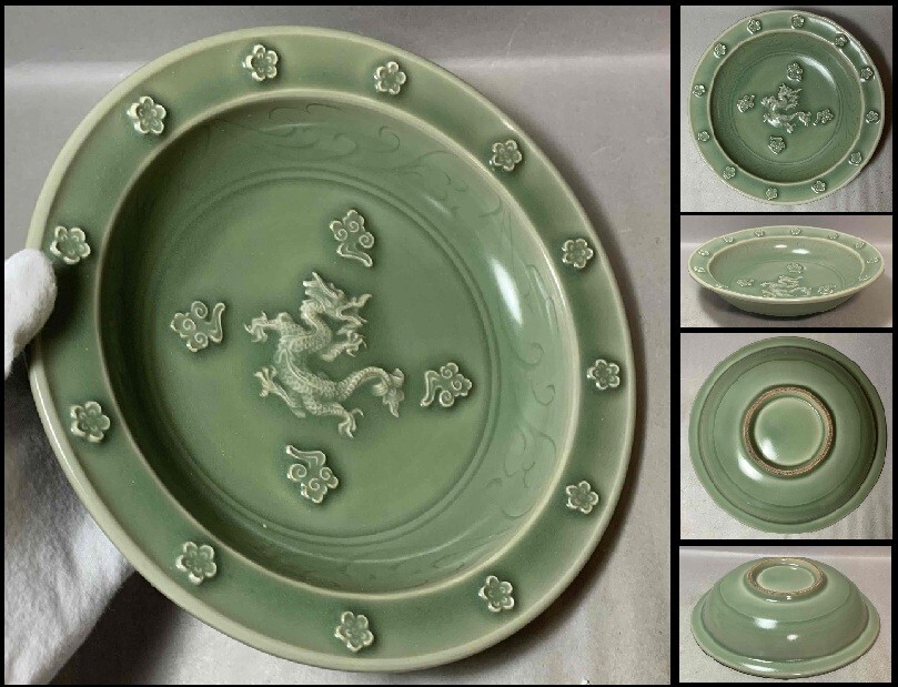 【藤】青磁龍平鉢　(250916李)