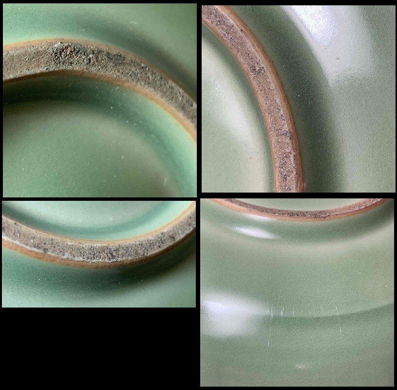 【藤】青磁龍平鉢　(250916李)