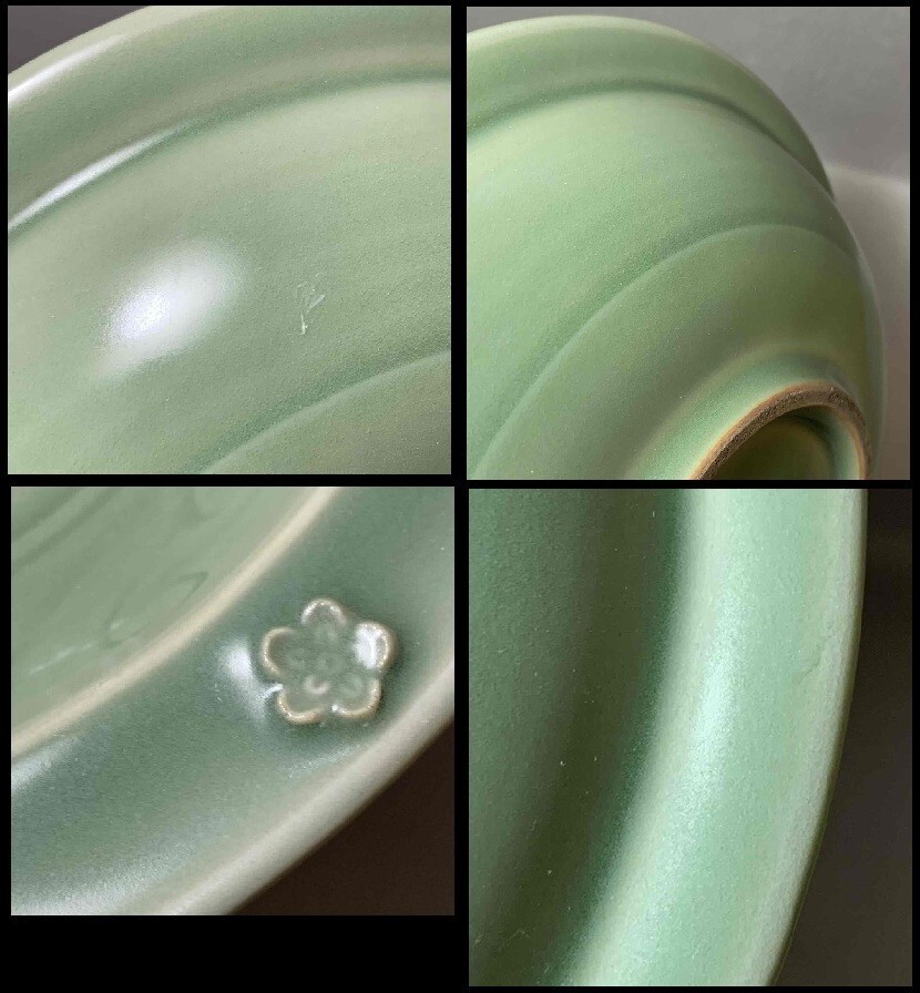 【藤】青磁龍平鉢　(250916李)