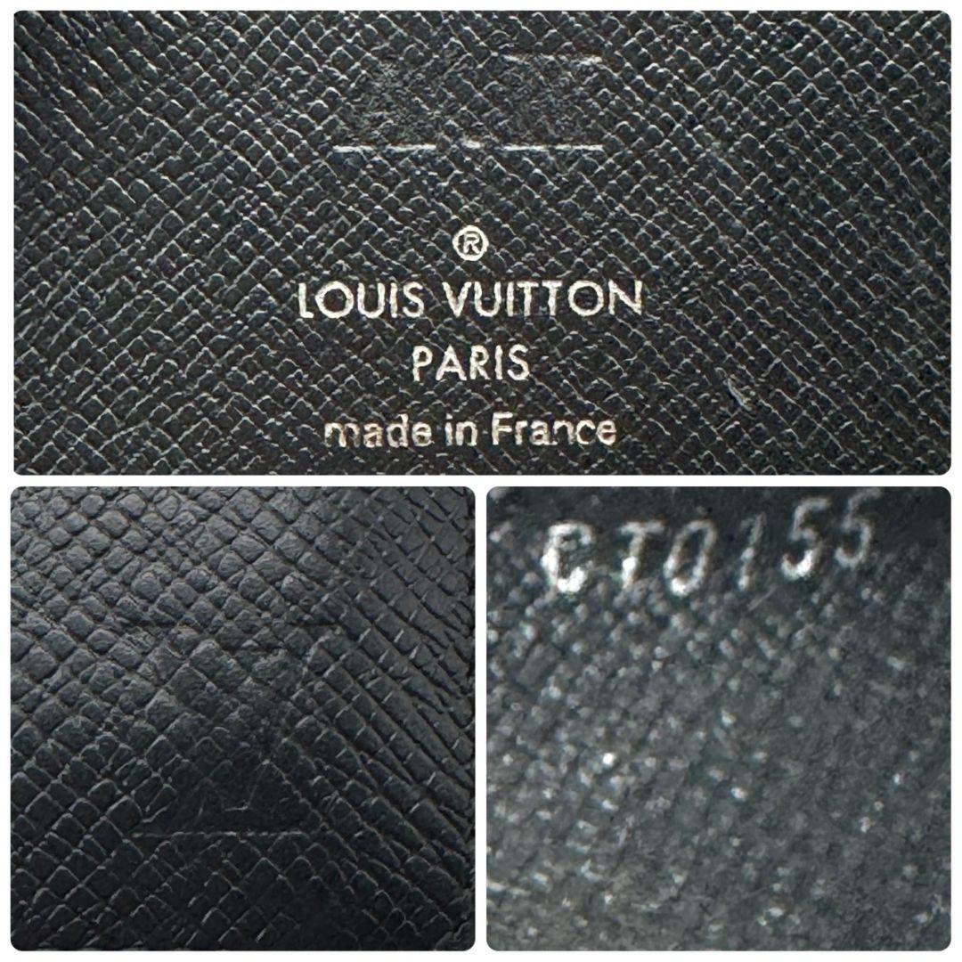 ルイヴィトン タイガ ポルトフォイユ ミュルティプル M30952 財布 折り財布 二つ折り ウォレット 札入れ カード 黒 ブラック LOUIS VUITTON