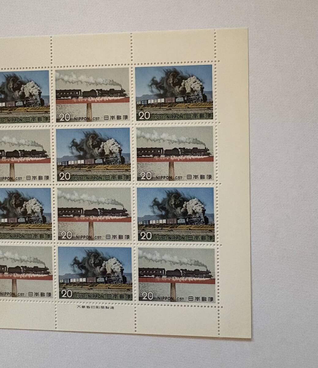★記念切手 SLシリーズ 第1集 D51型・C57型 1シート 未使用_画像6